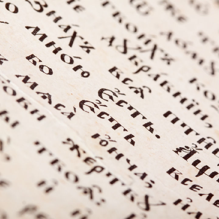 letras